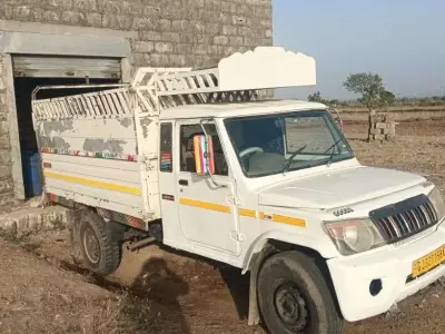 2017 Mahindra DI Pickup 9 Feet
