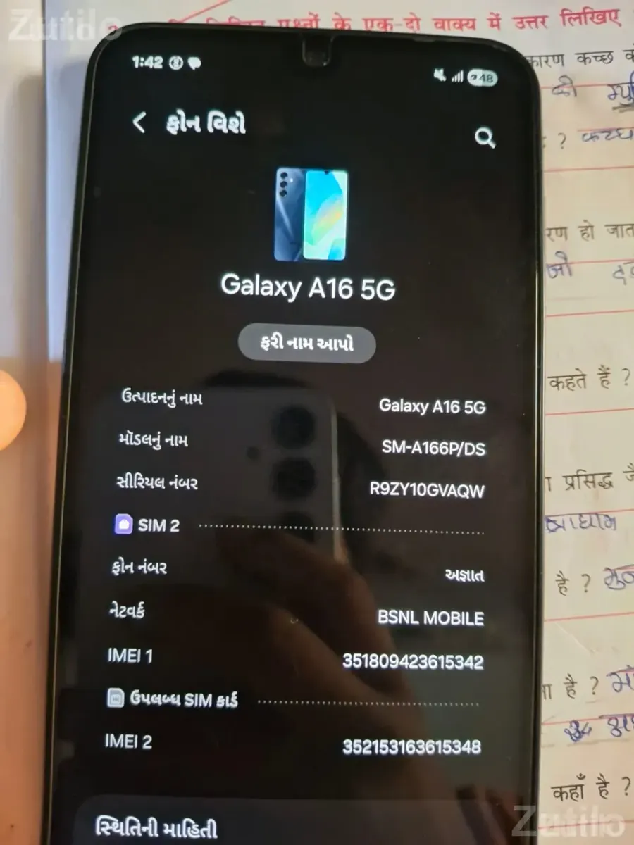 Samsung Galaxy A16 5G 128GB Mobile Phone - Mobile Phones - Rajkot City - Image 5