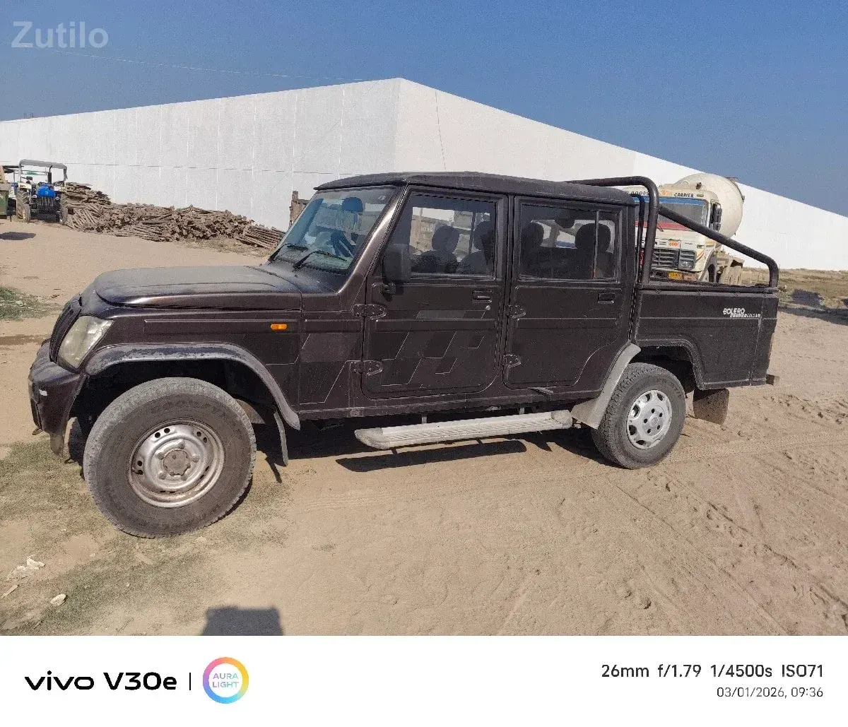 Mahindra Bolero Camper 2015 for Sale - કાર - જામજોધપુર - Image 2