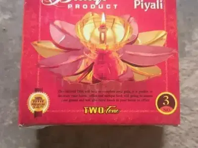 Balaji Lotus Piyali Diya Set 2 Pieces Balaji Lotus Piyali Diya Set 2 Pieces