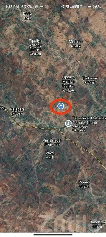 Mokani Land Plot for Sale Jamkandorna - Land & Plots - Jamkandorna - Image 2