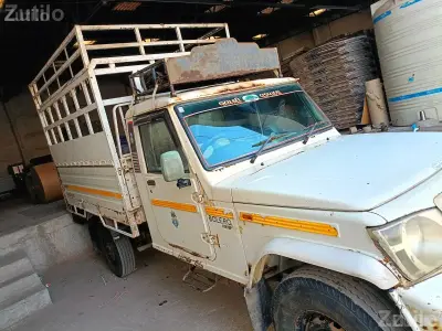 Mahindra Bolero 2015 Mahindra Bolero 2015