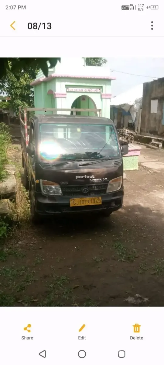 Tata Ace Mega XL Small Goods Truck - ટ્રક અને લોરી - જામજોધપુર - Image 3