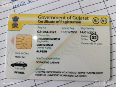 Hyundai Santro Petrol Car 2008 Registration