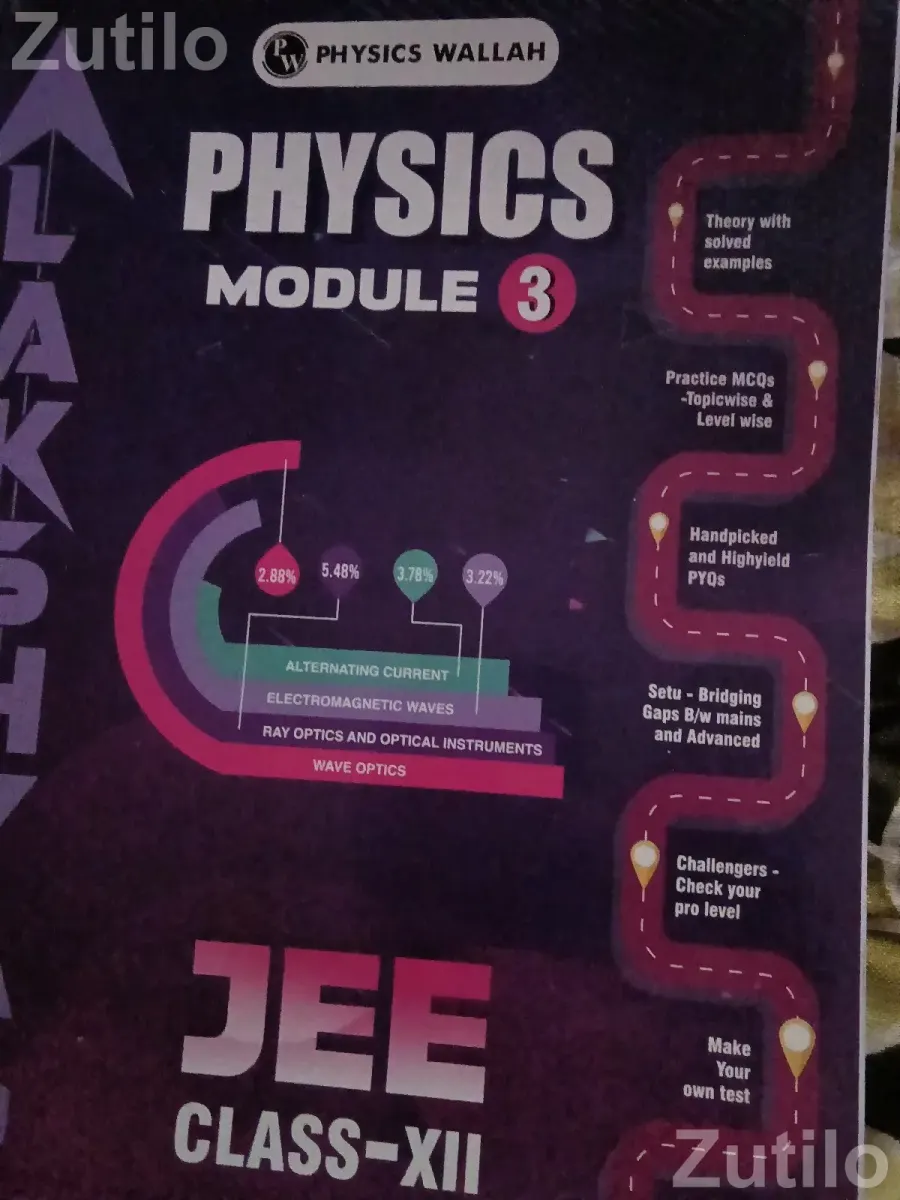 Physics wallah module for jee mains and advanced - Competitive Exam Books - Udhna - Image 3