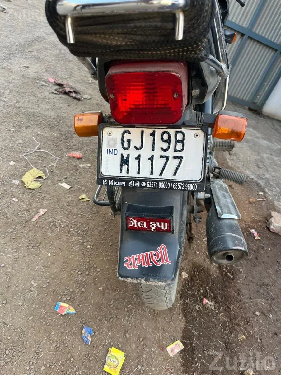 Used Motorcycle Front Wheel & Tyre - બાઇક્સ - કામરેજ - Image 3