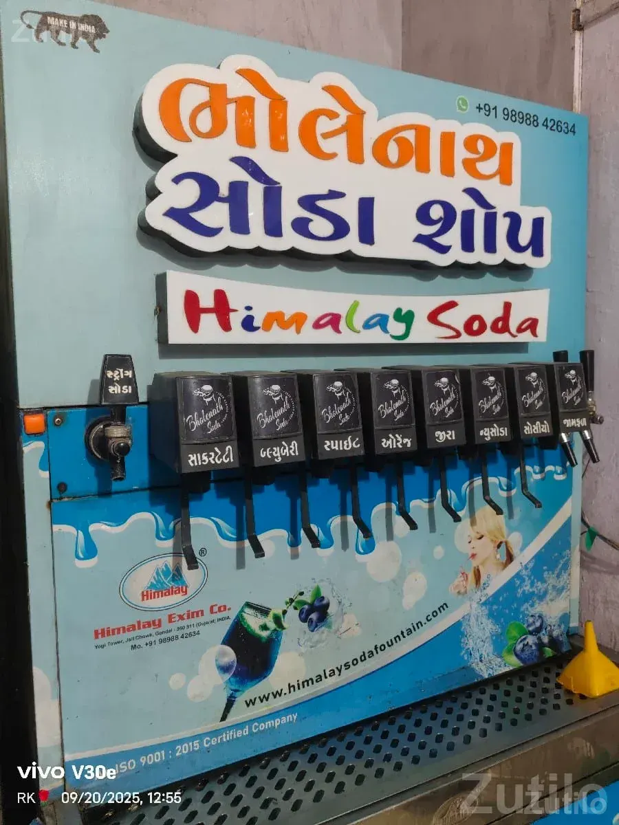 Industrial Machine Control Unit for Sale - Other Industrial Items - Sutrapada - Image 3