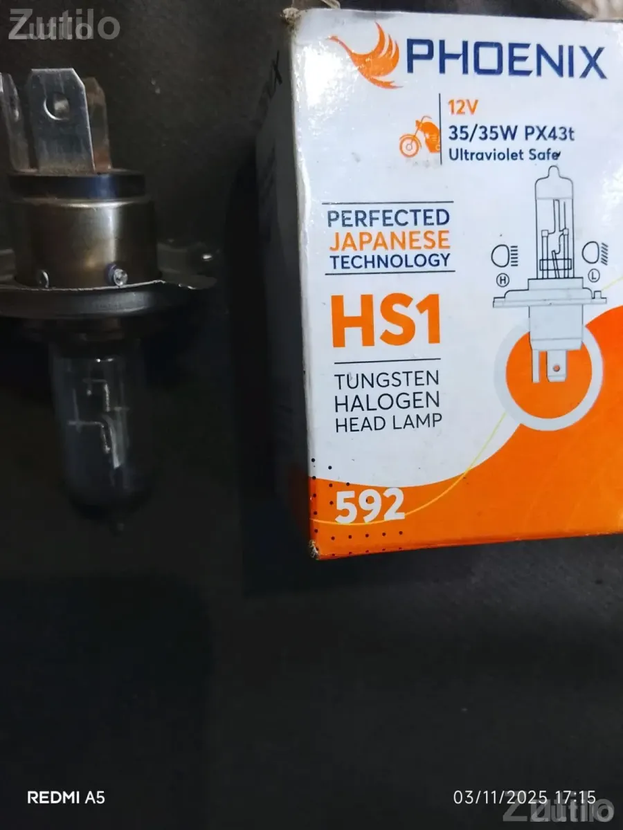 Bike Headlight Halogen Bulb - Auto Parts - Jambusar - Image 2