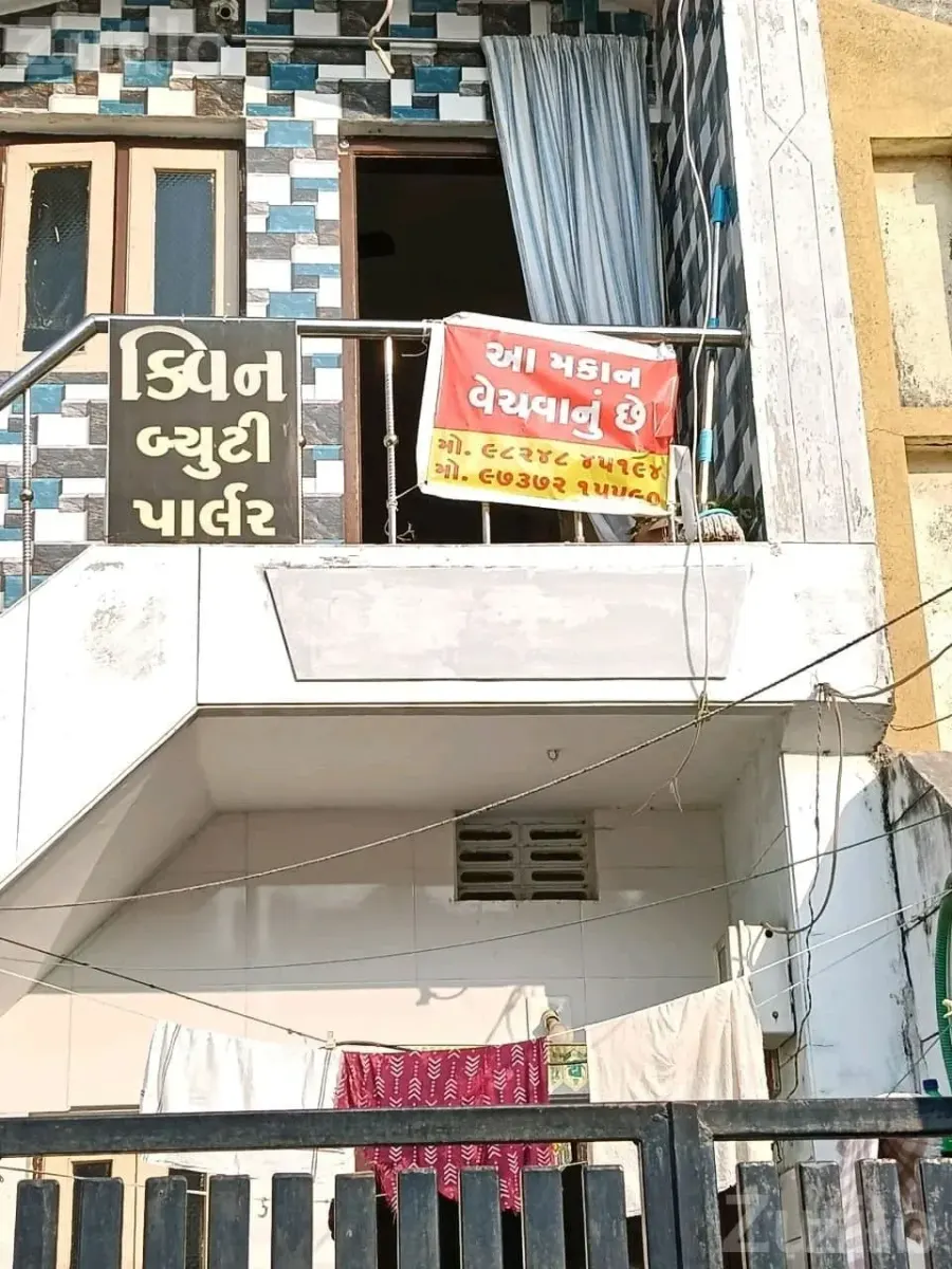 56 Var Title Clear House for Sale - ઘર વેચાણ માટે - રાજકોટ શહેર - Image 1