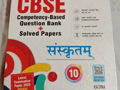 Together with sanskrit class 10 26-27 Cbse Together with sanskrit class 10 26-27 Cbse