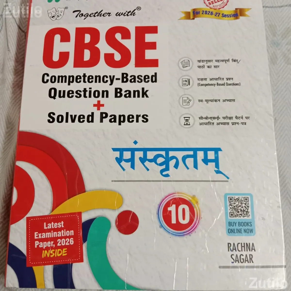 Together with sanskrit class 10 26-27 Cbse - School Books - Ahmedabad City - Image 1