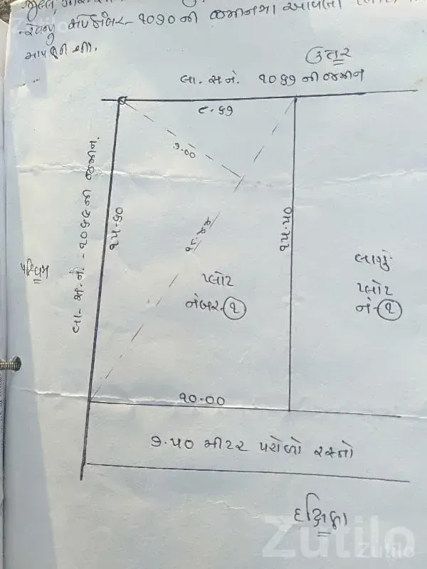 Residential Plot for Sale in Veraval - જમીન અને પ્લોટ - વેરાવળ - Image 1