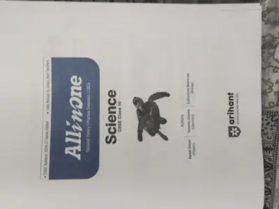 All in one science All in one science