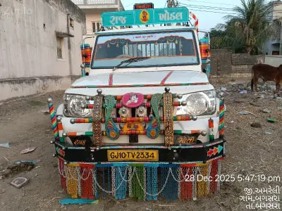 bolero maxi ટ્રક પ્લસ 2015 bolero maxi ટ્રક પ્લસ 2015