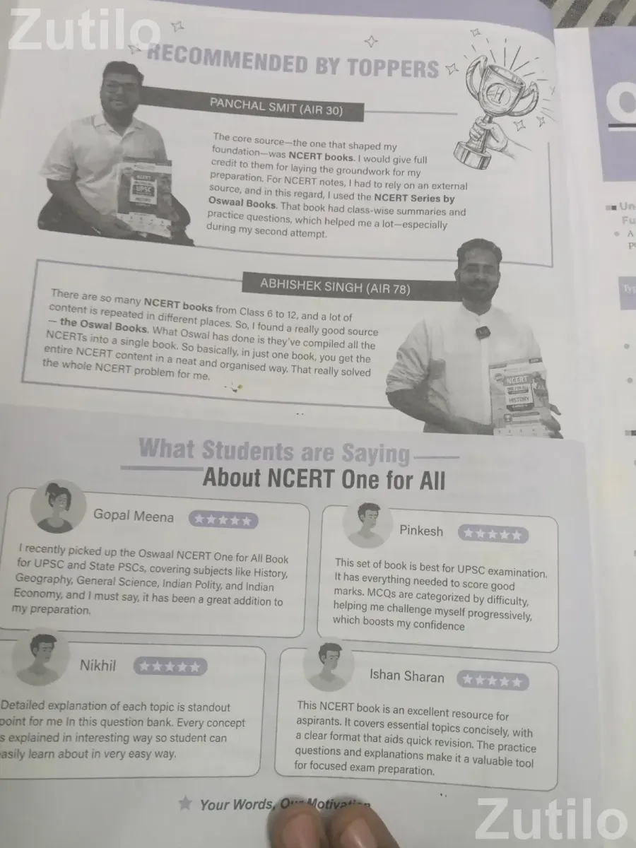 Oswall books class 6 to 12 ncert polity upsc - સ્પર્ધાત્મક પરીક્ષાની પુસ્તકો - અમદાવાદ શહેર - Image 2