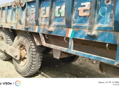 Heavy Duty Trailer Trolley Heavy Duty Trailer Trolley