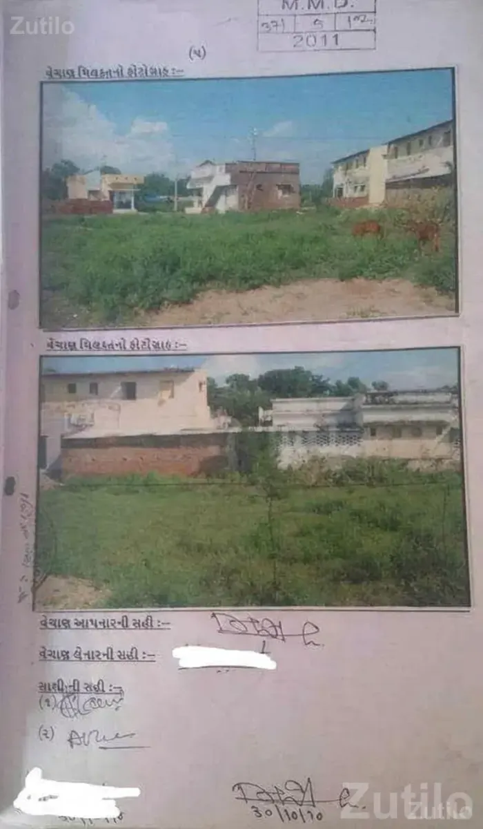 Documented Residential Plot in Mehmedabad - Land & Plots - Mehmedabad - Image 2
