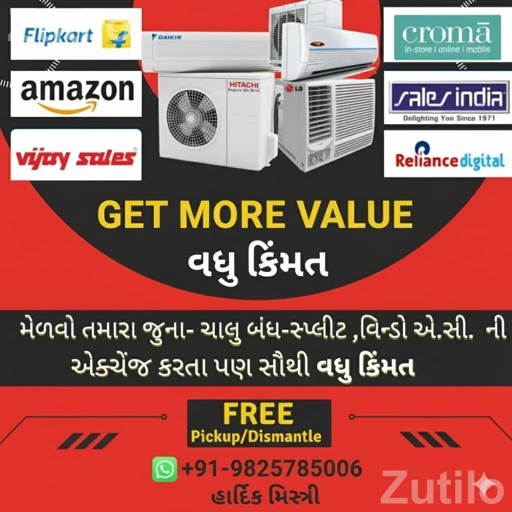 જુના એ.સી. ના એક્સચેન્જ કરતા પણ વધુ કિંમત મેળવો!તમારા જુના, ચાલુ/બંધ સ્પ્લીટ અને વિન્ડો એ.સી. અમે સૌથી વધુ ભાવે ખરીદીએ છીએ. Hardik mistry - Air Conditioners & Coolers - Ahmedabad City - Image 3