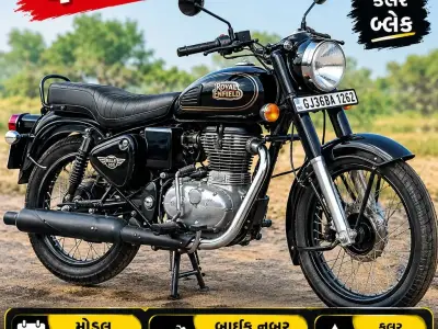 Bullet bike Bullet bike