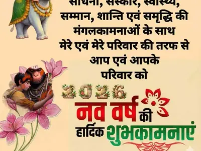 જમીન લે વેચ માટે સંપર્ક કરો* જમીન લે વેચ માટે સંપર્ક કરો*