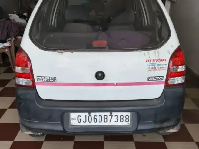 vechavani