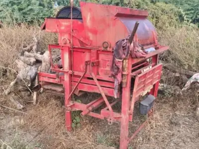 હલર હલર