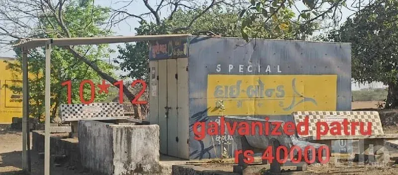 Galvanized Cabin / Shop Shed 10x12 - Commercial Property - Keshod - Image 1