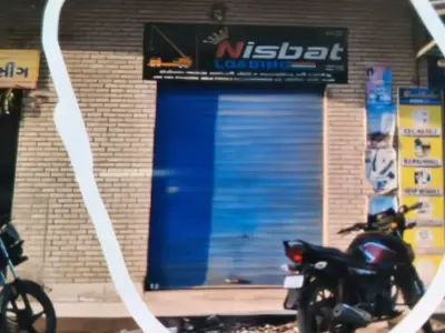 GIDC Darad Commercial Property GIDC Darad Commercial Property