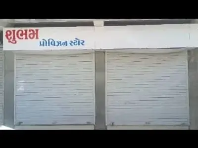 Shops for Sale in Paras Nagar Junagadh