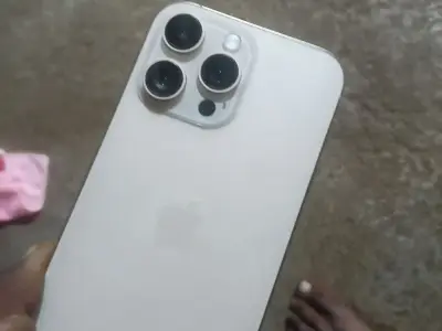 વીધાઉટ બીલ વીધાઉટ બીલ