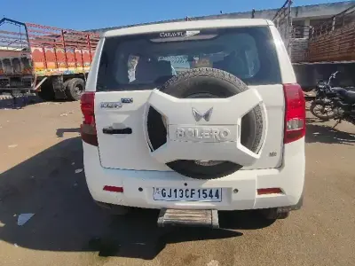 વેચવાની વેચવાની