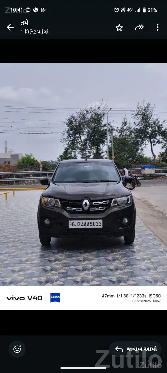 2017 Renault Kwid Petrol, 85600 km - Cars - Vijapur - Image 2