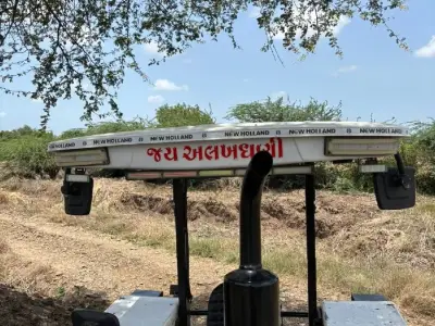 પંજાબી છત્રી વેચવા ની છે પંજાબી છત્રી વેચવા ની છે