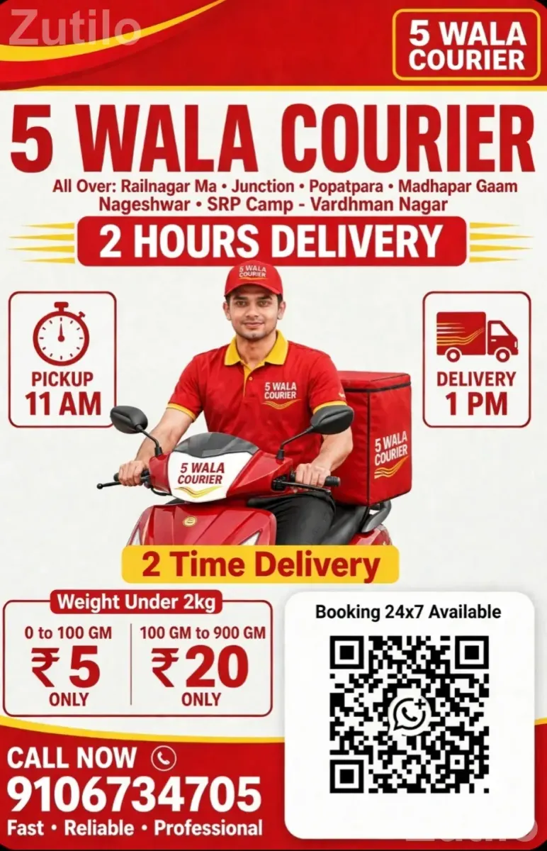 5WC - Driver / Delivery - Rajkot City - Image 2