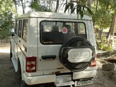 બોલેરો