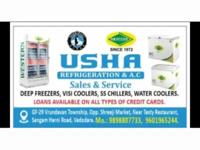 Comercial coldrings freeze and ice cream deep freeze new Usha refrigeration 48 vrundavan township opp Soni vadi marriage hall sangam road Vadodara Comercial coldrings freeze and ice cream deep freeze new Usha refrigeration 48 vrundavan township opp Soni vadi marriage hall sangam road Vadodara