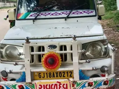 Mahindra Bolero Pickup Goods Carrier