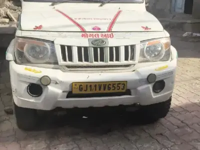 2016 Mahindra Bolero Maxi Truck Plus