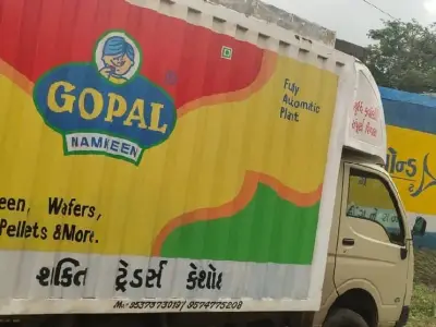 Tata Ace Gold Chota Hathi 2023 With Box Tata Ace Gold Chota Hathi 2023 With Box