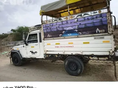 2009 Mahindra Bolero Pickup FB 2009 Mahindra Bolero Pickup FB