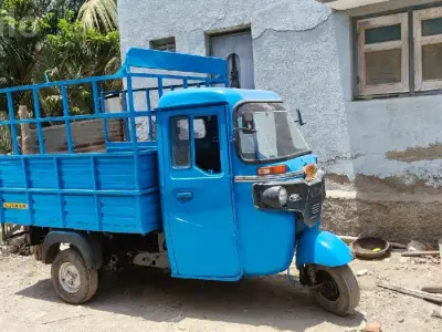 Bajaj Maxima Loading Auto Rickshaw Bajaj Maxima Loading Auto Rickshaw