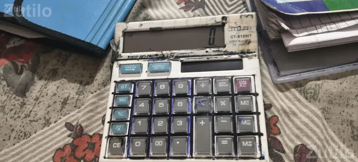 calculator - દુકાનો - પાલીતાણા - Image 3