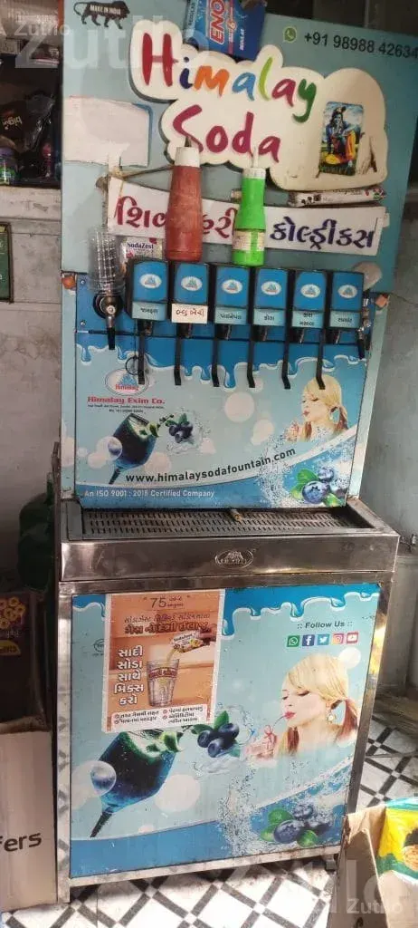 Soda Machine for Sale - Machinery - Kodinar - Image 3