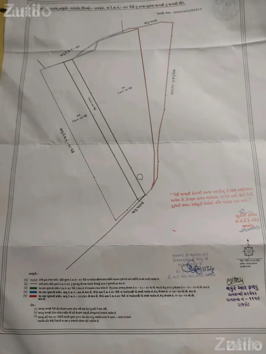 Land Plot for Sale in Dadala Rajkot - Land & Plots - Rajkot City - Image 4