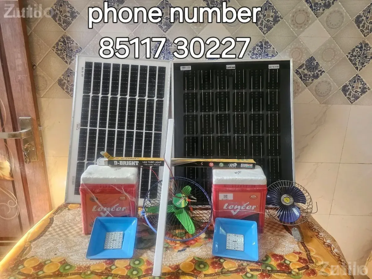 Solar Home Light System for Home and Store - અન્ય ઘરેલુ ઉપકરણો - ભરૂચ - Image 2