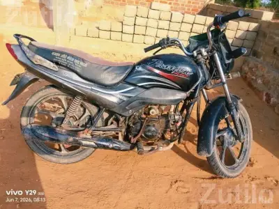Hero Passion Pro 2017 Petrol Bike Hero Passion Pro 2017 Petrol Bike