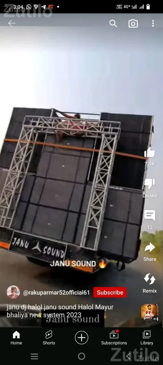 DJ Bass Audio Speaker Set with Mid Cabinets - પ્રોગ્રામ માટેની વસ્તુઓ - હળવદ - Image 4