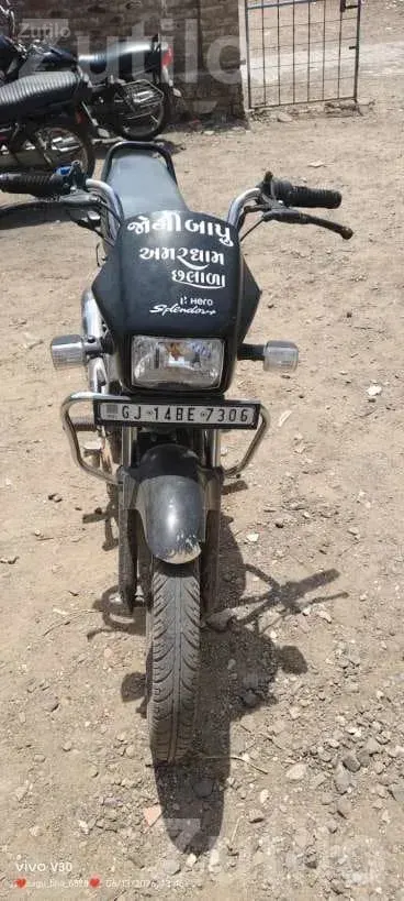 Hero Honda 2023 Petrol Bike, 1 Owner - Bikes - Babra - Image 2