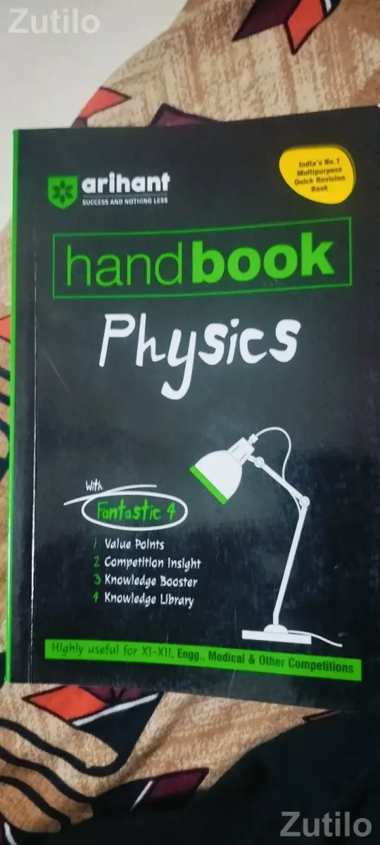 All in one 11th physics, chemistry and maths - School Books - Junagadh City - Image 2
