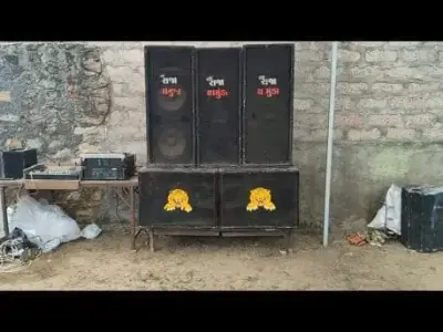 DJ Sound System with Amplifiers and 12 Channel Mixer DJ Sound System with Amplifiers and 12 Channel Mixer